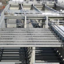  longitudinal primary clarifiers
