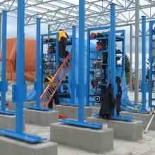 First installation of PALL Membrane