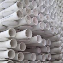 Stack of process pipes